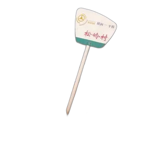 staff, umbrella, weapon, food transparent PNG cut-out