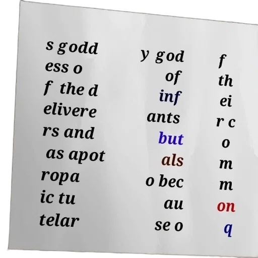 poster, text, chinese, featuring transparent PNG cut-out