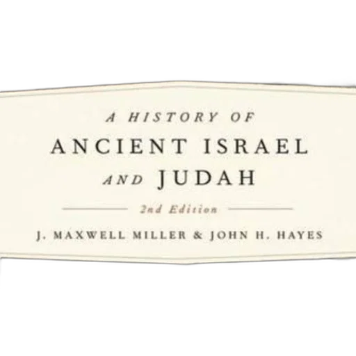 cover, history, ancient, israel transparent PNG cut-out