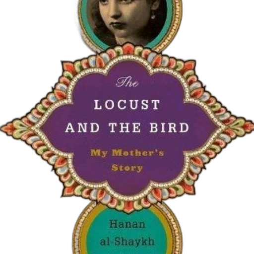 locust, bird, mother, story transparent PNG cut-out