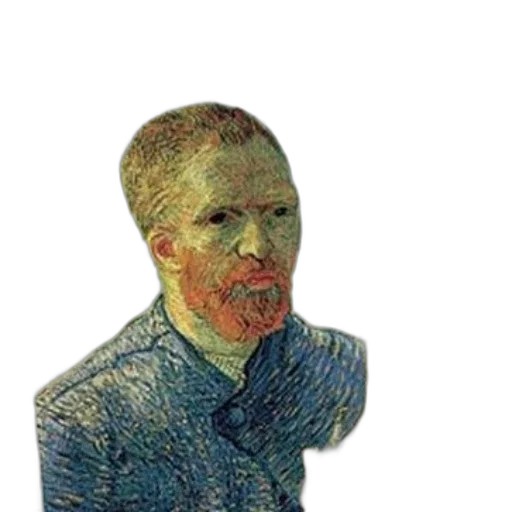 face, staff, jacket, robot transparent PNG cut-out