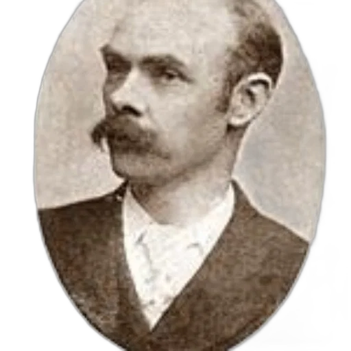 staff, face, hat, mask transparent PNG cut-out