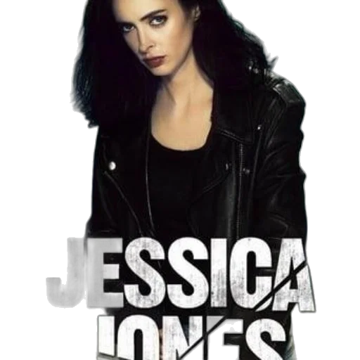 jacket, photorealistic, jessica, jones transparent PNG cut-out