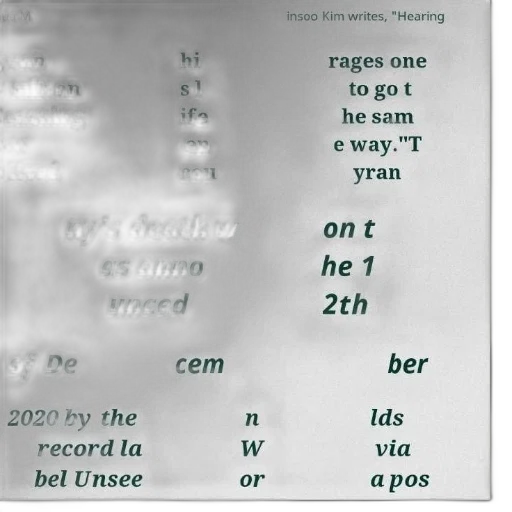 bottle, green, collage, text transparent PNG cut-out