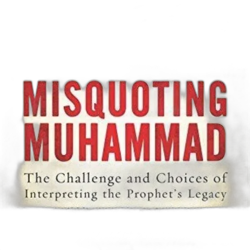 cover, misquoting, muhammad, jonathan transparent PNG cut-out