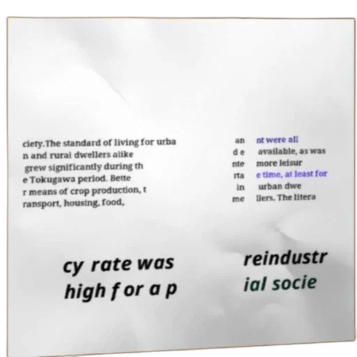 3d render, image, text-based, description transparent PNG cut-out