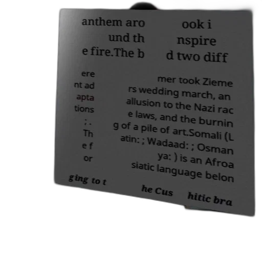 fire, image, contains, text transparent PNG cut-out