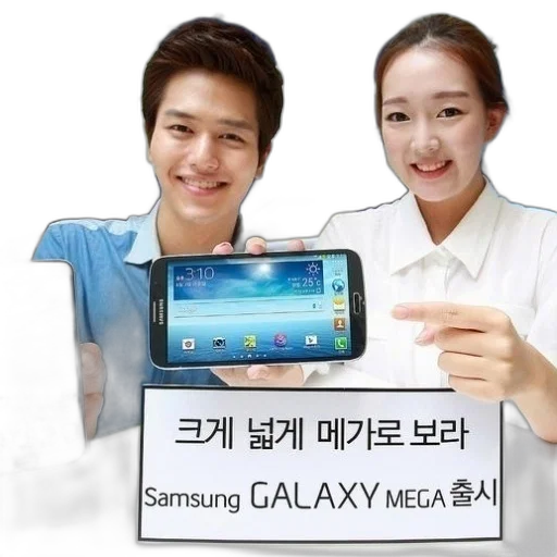 two, models, hold, samsung transparent PNG cut-out