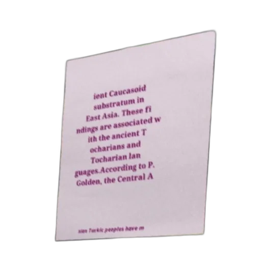 image, contains, text, discussing transparent PNG cut-out