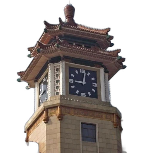 building, crown, face, staff transparent PNG cut-out
