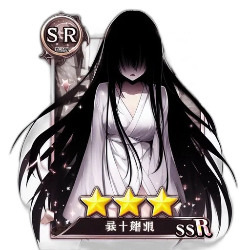 staff, concept art, fantasy art, anime transparent PNG cut-out