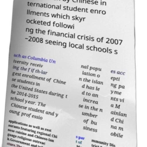 image, text-based, document, discussing transparent PNG cut-out