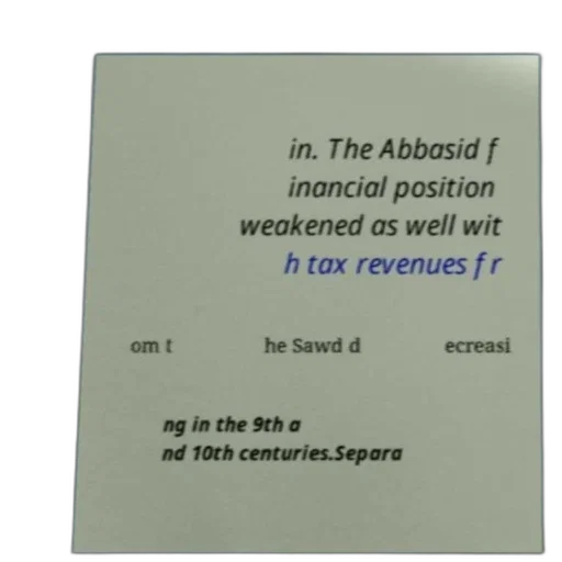 robot, abbasid, financial, position transparent PNG cut-out