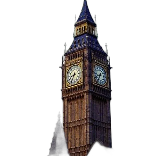 building, staff, weapon, umbrella transparent PNG cut-out