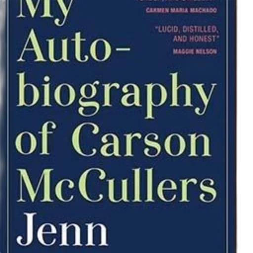 car, neon lights, cover, autobiography transparent PNG cut-out