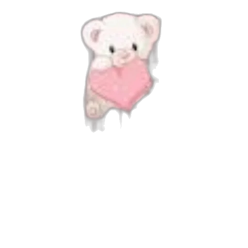 creature, animal, pixel art, concept art transparent PNG cut-out