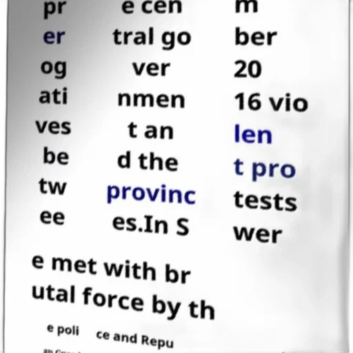 document, discusses, relationship, between transparent PNG cut-out