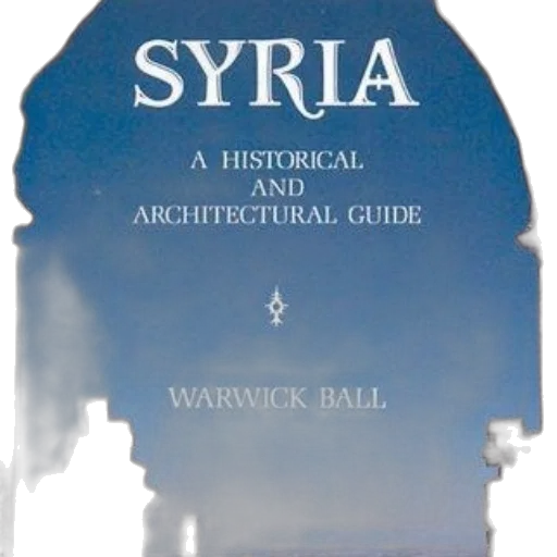 weapon, building, syria, historical transparent PNG cut-out
