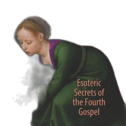 cover, book, titled, mary transparent PNG cut-out