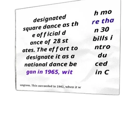 designated, square, dance, official transparent PNG cut-out