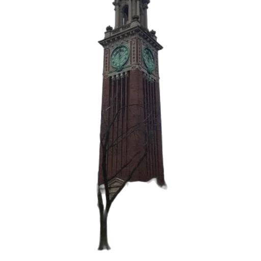 staff, umbrella, building, dress transparent PNG cut-out