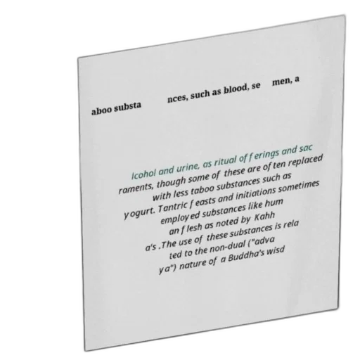 sword, green, text-based, image transparent PNG cut-out