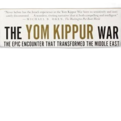 yom, kippur, war, book transparent PNG cut-out