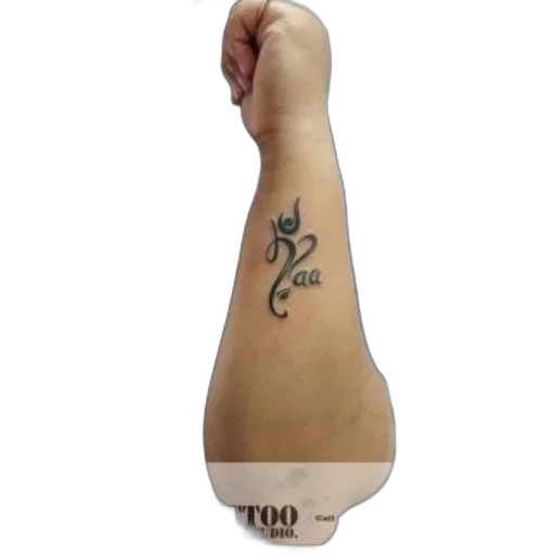 staff, jewelry, bottle, weapon transparent PNG cut-out
