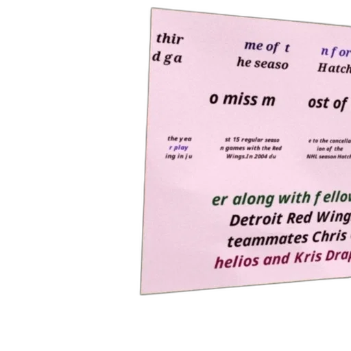 vaporwave, pastel, poster, text transparent PNG cut-out