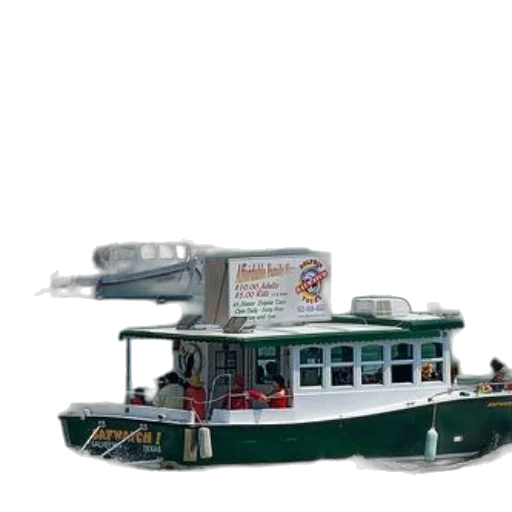 staff, 3d render, green, boat transparent PNG cut-out