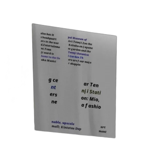 staff, 3d render, concept art, text-based transparent PNG cut-out