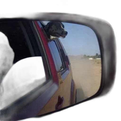 car, face, mask, robot transparent PNG cut-out