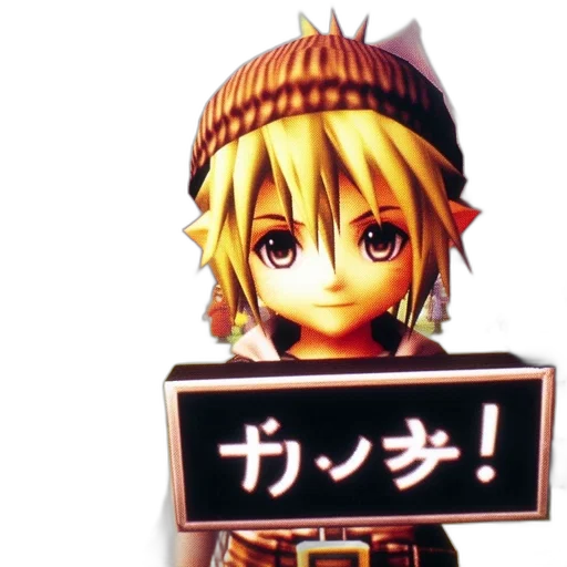 staff, weapon, sword, crown transparent PNG cut-out