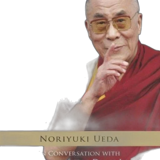 face, photorealistic, cover, dalai transparent PNG cut-out
