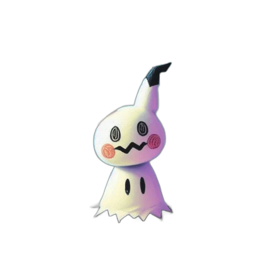 creature, staff, animal, robot transparent PNG cut-out