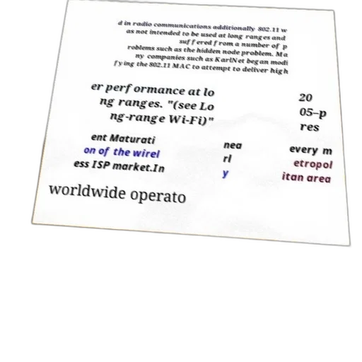 weapon, vaporwave, earth tones, text-based transparent PNG cut-out