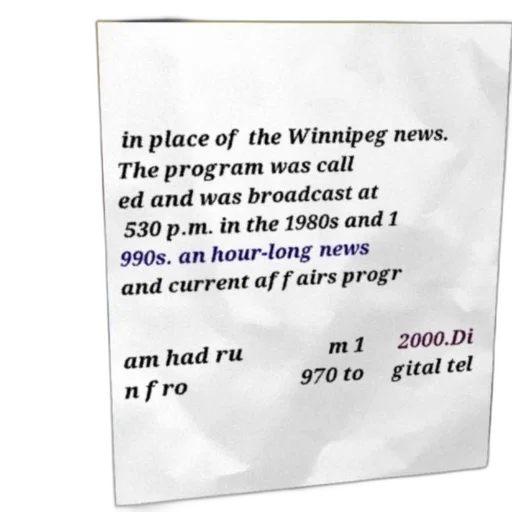 poster, news, program, aired transparent PNG cut-out
