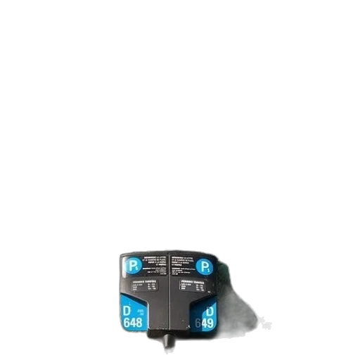robot, weapon, car, shoes transparent PNG cut-out