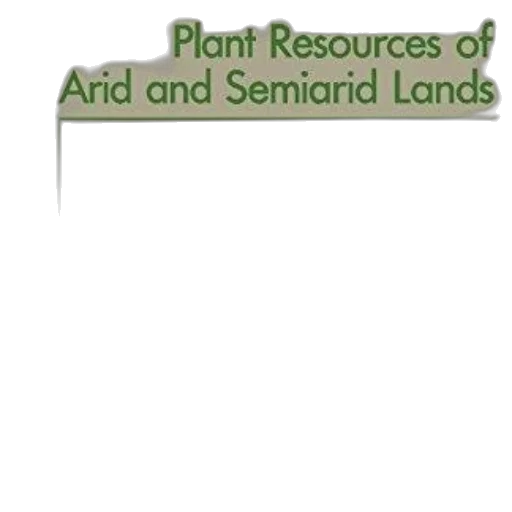 cover, plant, resources, arid transparent PNG cut-out