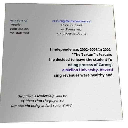 poster, text, about, eligibility transparent PNG cut-out