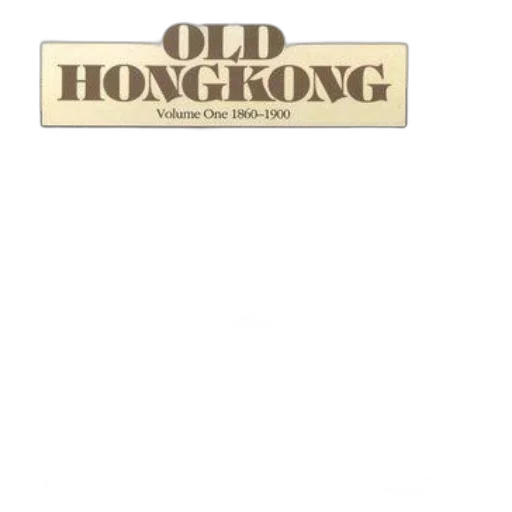 old, hong, kong, volume transparent PNG cut-out