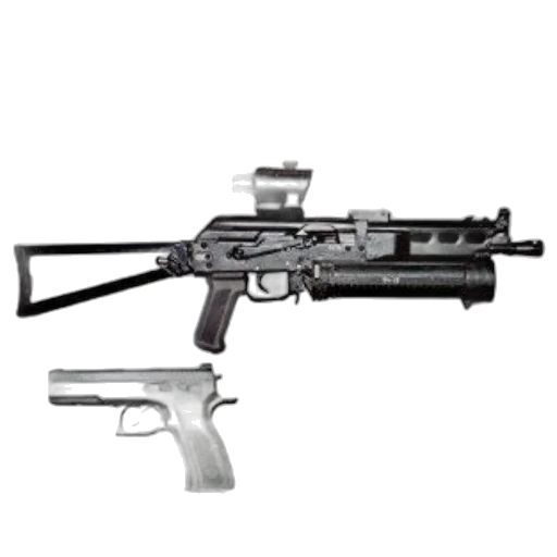 weapon, 3d render, guns, recognition transparent PNG cut-out