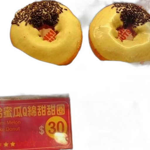 food, photorealistic, display, donuts transparent PNG cut-out