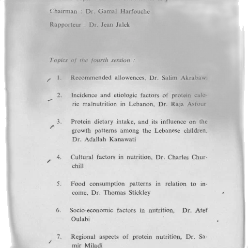black, white, document, text transparent PNG cut-out