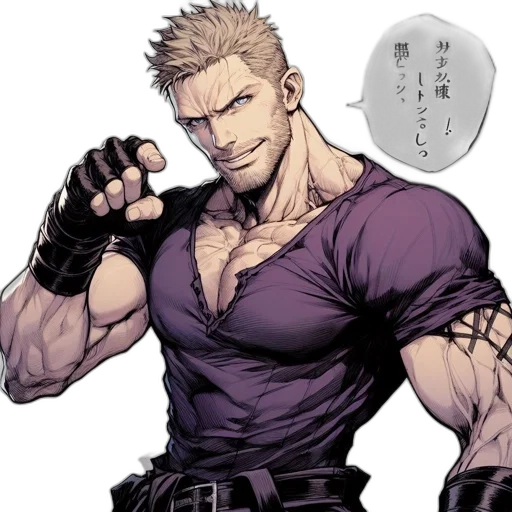 staff, weapon, comic book art, concept art transparent PNG cut-out