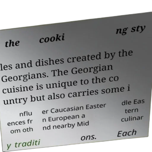 food, image, features, text transparent PNG cut-out
