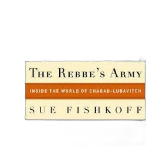 cover, rebbe, army, inside transparent PNG cut-out