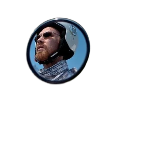 face, jacket, hat, robot transparent PNG cut-out