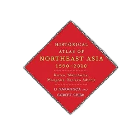 historical, atlas, northeast, asia transparent PNG cut-out
