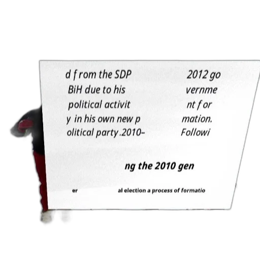 poster, text, about, 2010-2012 transparent PNG cut-out